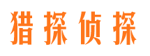 陇县外遇调查取证